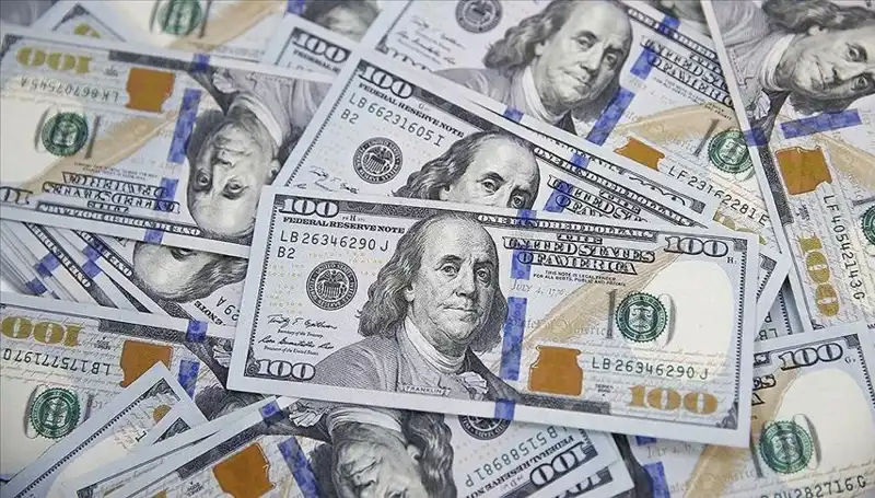 ABD'nin Yeni Tarife Açıklaması: Küresel Ticaret Dengesini Bozar mı?