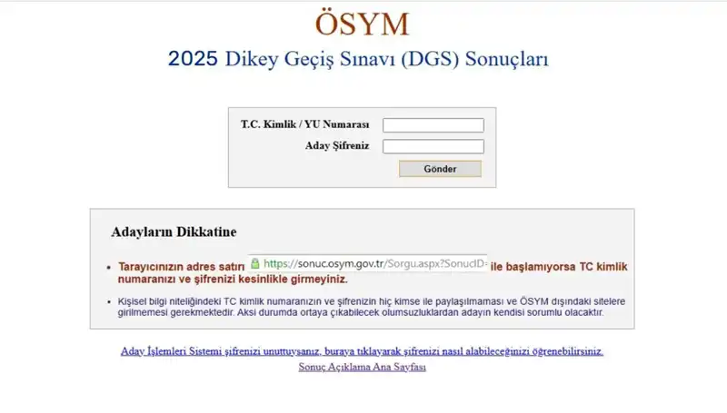 DGS Sonuçları Açıklandı mı? 2025 Sınav Sonuçları İçin Tüm Detaylar
