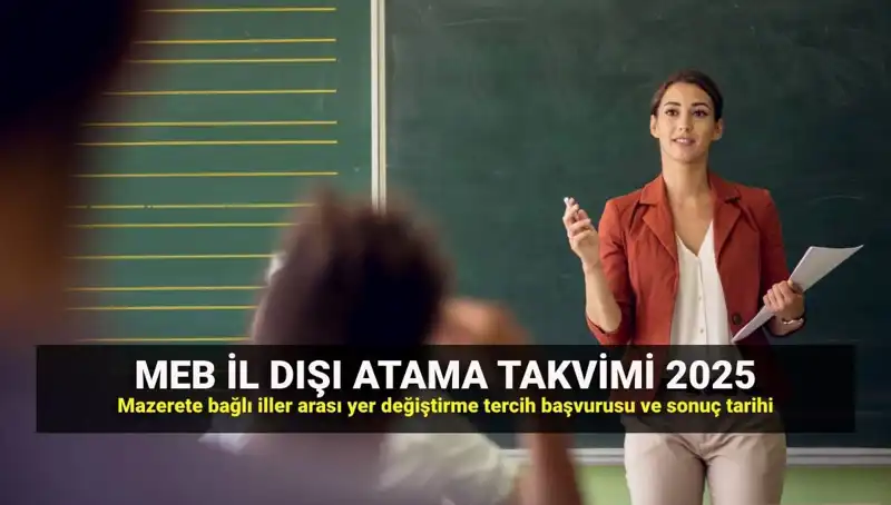 2025 MEBBİS Mazerete Bağlı Atama Süreci: Öğretmenler İçin Yeni Fırsatlar