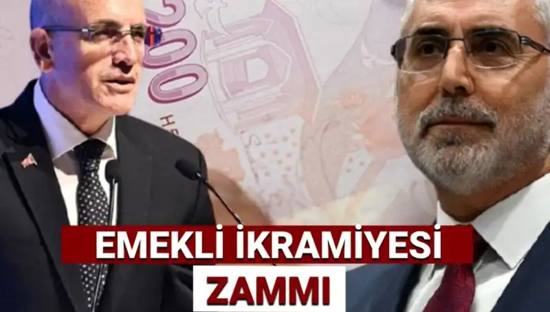 2025'te Ramazan Bayramı Emekli İkramiyesi Ne Kadar Olacak? Detaylar Burada!