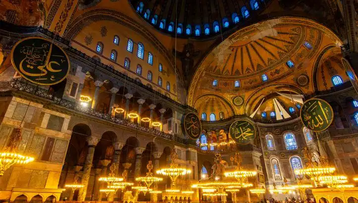 Bugün Teravih Namazı Saat Kaçta? İstanbul, Ankara ve İzmir'de Detaylar