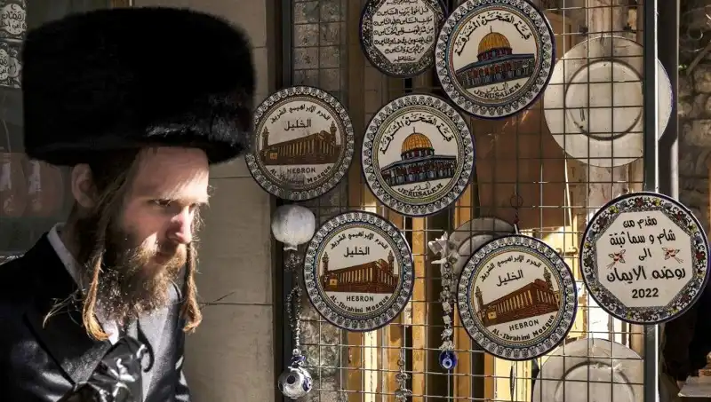 Gazze'de Çocuklar için Yeni Bir Umut: Daire Arayışı